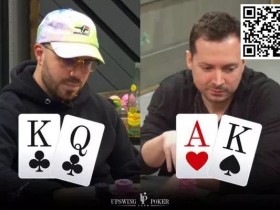 【德州扑克牌局分析】业余牌手在职业牌手手里赢下近$30万底池!