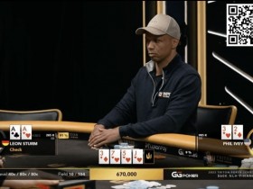 Phil Ivey用杂色23击败AA,淘汰2023WSOP金手链得主