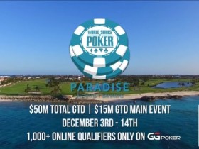 首届冬季“扑克奥运会”来袭,WSOP金手链要掉价了?