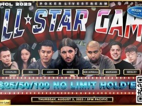 Hustler Casino Live又整活了!两周年全明星阵容纪念赛 超强阵容!