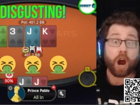 牌局分析:3家暗三大乱撞!2秒之内天堂地狱极限翻转