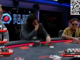 趣闻 | Big Bet Poker LIVE节目组谴责玩家在直播过程中的暴力威胁行为
