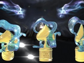 第三届海丝杯|总参赛人数521人次参赛125人晋级