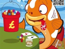 讨论 | 如何在扑克中与鱼对弈