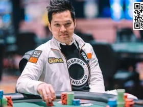WSOP国人冠军蒲蔚然与Tony宣布「金手链重大计划」
