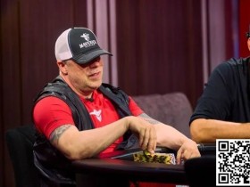 华人老板创造百万美金底池!有人输惨了……