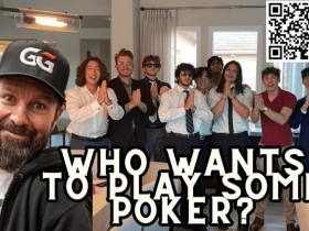 丹牛应邀参加准大学生的家庭游戏,亲民形象大受好评