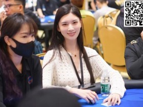 2023CPG®三亚总决赛 | 主赛B组1722人再次刷新国内单组参赛人数纪录!王璟37.2万记分牌带领549人晋级