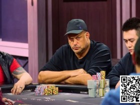 JRB真倒霉!第一手牌击中同花 却输掉$30万大底池!