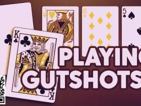 策略教学:卡顺听牌怎么玩才最合理?