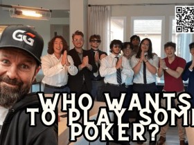 丹牛误闯“超低额锦标赛”实力碾压对手!引起全网一片哗然