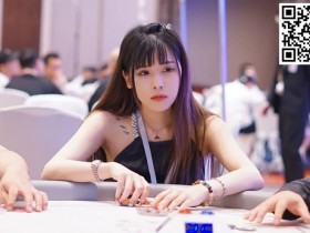 HSPC城市推广赛无锡站丨主赛A组211人火爆开赛,王璟大深码665500记分牌携手44人晋级!