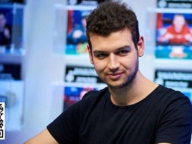 话题 | Michael Addamo介绍他在扑克领域的成功经验