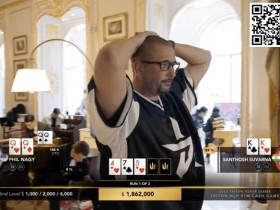 好惨一老哥!QQ撞KK 一手牌损失近80万美金!