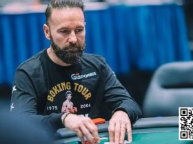 丹牛波动70W刀上下!他突宣布“重大计划”震惊整个扑克圈