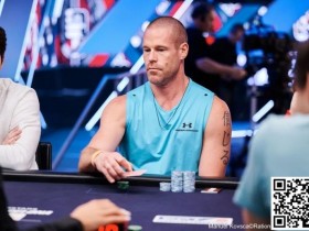 简讯 | EPT巴塞罗那站主赛事香港选手Ka Kwan Lau进入32强,陈易莎获56名