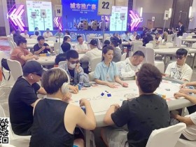 HSPC城市推广赛无锡站丨泡沫破裂!张弛遗憾成为99人奖励圈泡沫!郭鹏程夺取301万记分牌携手41人晋级下一轮