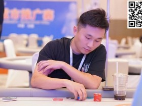 HSPC城市推广赛无锡站丨九人决赛桌形成!明日一起见证新王加冕!