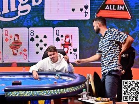 “国王”再戴王冠,周全夺得2023The Grand Big Wrap 钻石豪客赛冠军,狂揽奖励50万欧!