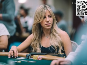 全球唯一一个手握4条WSOP金手链的女人是何来历?