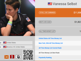 女鲨鱼Vanessa Selbst本色出演热门美剧《亿万》,精彩抢先看