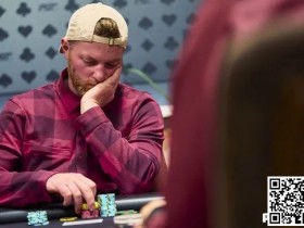 简讯 | Nick Petrangelo在第八届超级豪客碗第一天领先12名选手