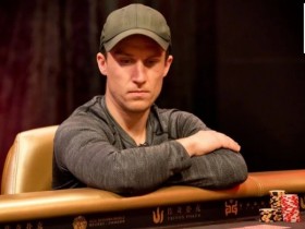 世界级锦标赛牌手:浅谈决赛桌筹码王Daniel Dvoress