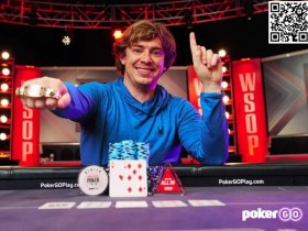 话题 | Chris Brewer认为”一滴水”豪客赛的座位抽签将是制胜关键