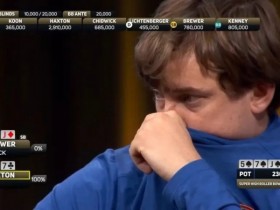 讨论 | Chris Brewer用精准的读牌弃掉顶对顶踢