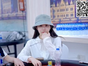 2023上海杯SHPC®秋季赛 |主赛812人次参赛200人晋级,邓正恒落袋40.75万登顶D组CL