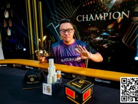 Triton蒙特卡洛 | 中国香港Danny Tang在赛事#9中击败Isaac Haxton,收获人生第五座Triton奖杯