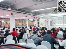 TPA大师慈善邀请赛丨主赛共计128人次参赛 何佳欢以6135000计分牌领衔17人晋级决赛