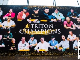 2023 Triton蒙特卡洛圆满收官 Jason Koon斩获第10个冠军头衔 Danny Tang获赛事#12亚军