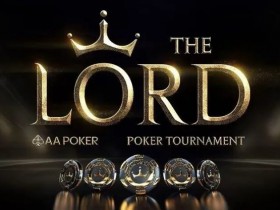 野人豪客赛接连折戟 中国高额玩家表现出色 TLPT首秀惊艳大幅破保 第二站2024年开启