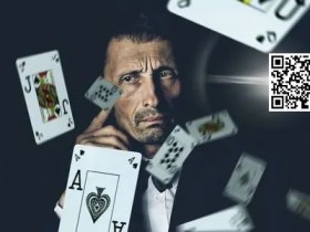 【德扑教学】想在牌桌上浪?这些基本功你都练扎实了吗