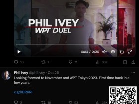 传奇巨星Phil Ivey周一扑克坊直播，签约新平台后首秀挑战中国网友