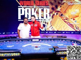 简讯 | 与金手链擦肩,Tony Lin ‘Ren’获得WSOP欧洲赛50,000欧元钻石大奖赛亚军