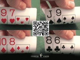 【德扑策略教学】快来看看大神是怎么游戏隔点同花连子的