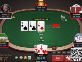 【德扑牌局分析】Trips为啥min raise