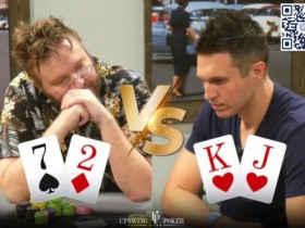 27杂色5bet诈唬撞钢板,Doug Polk大笑露马脚错失清台机会