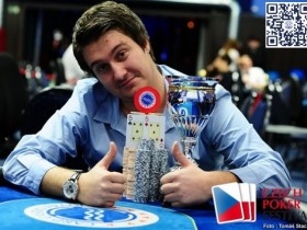 全球最毁三观的7场德州扑克比赛都在这了!