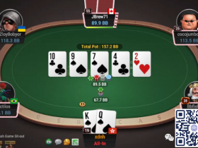 【德扑牌局分析】不羈放縱愛bluff