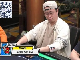 Mars涉嫌作弊事件后续来了!剧情再次反转!
