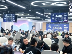 南通布莱杰 | 60人奖励圈诞生!最终12人晋级DAY3,SUN以2,375,000记分牌量领跑全场