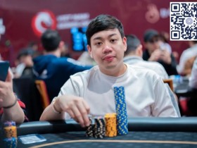 APT河内丨主赛事大破历史纪录,国人Yingrui Ge、郑天豪分别夺冠