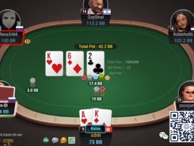 【德扑牌局分析】3Bet底池AK翻前慢打翻后快打