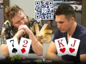 【德扑牌局分析】用72o翻前5-bet瞎搞,结局那叫一个凄凉!