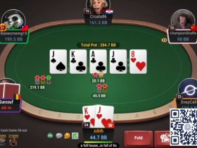 【德扑牌局分析】河牌葫芦被3bet allin