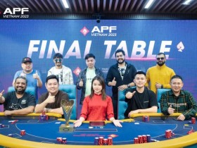 2023APF越南站 | 主赛九强诞生,Minh A. Nguyen继续领跑全场