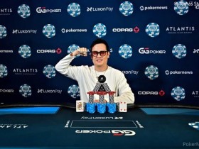 简讯 | 陈东在WSOP天堂赛10,000美元豪客赛夺冠,赢得首条金手链
